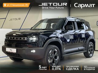 2025 JETOUR T1, чёрный, 3770000 рублей, вид 1