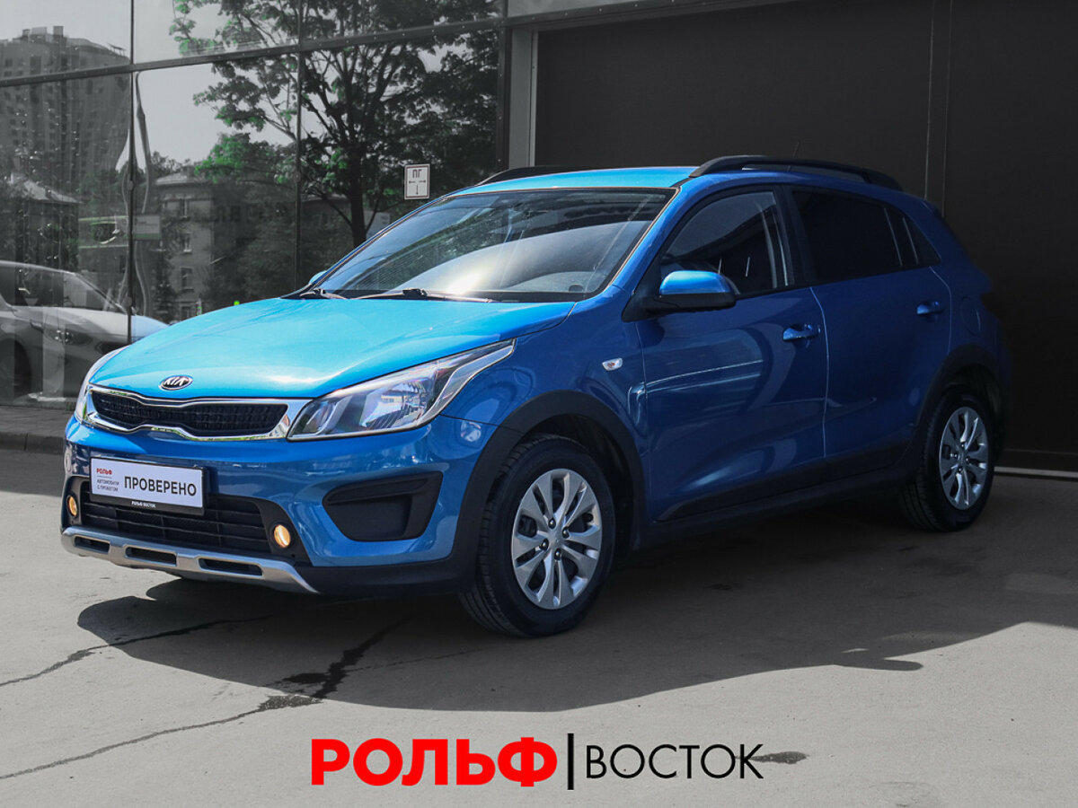 Kia Rio X-Line IV