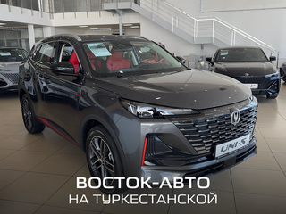 2024 Changan UNI-S I, серый, 3099900 рублей, вид 1