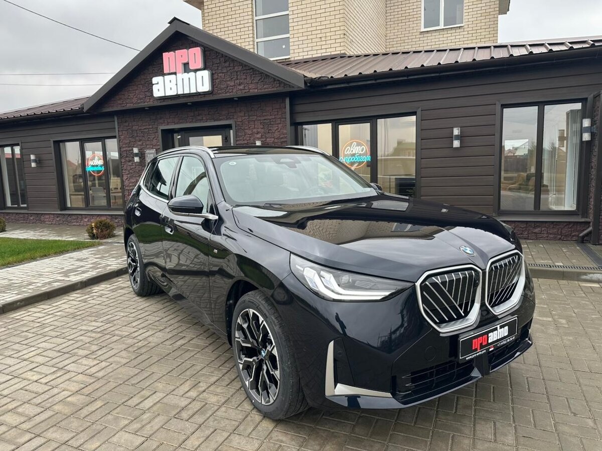 BMW X3 Long 30L xDrive IV (G45/G48)