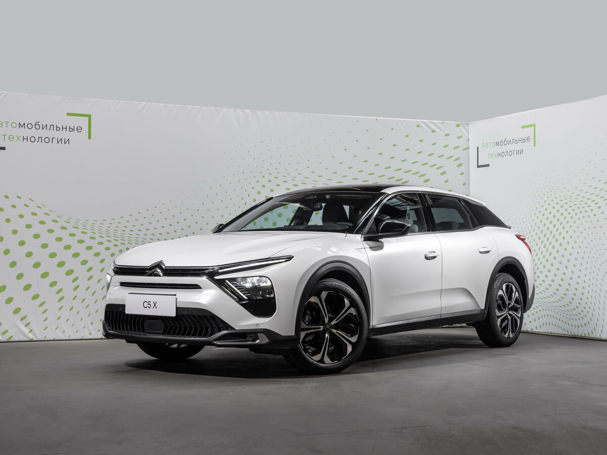 Citroen C5 X