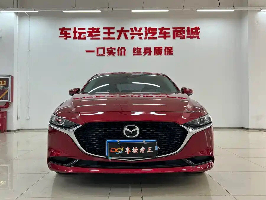 Mazda 3 IV (BP)