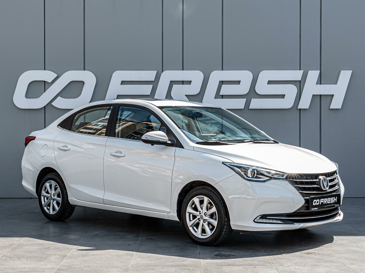 Changan Alsvin