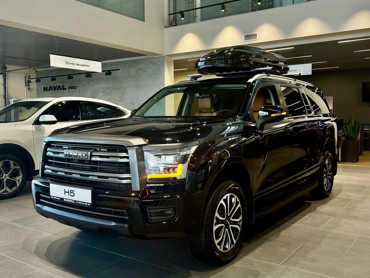 Haval H5 II
