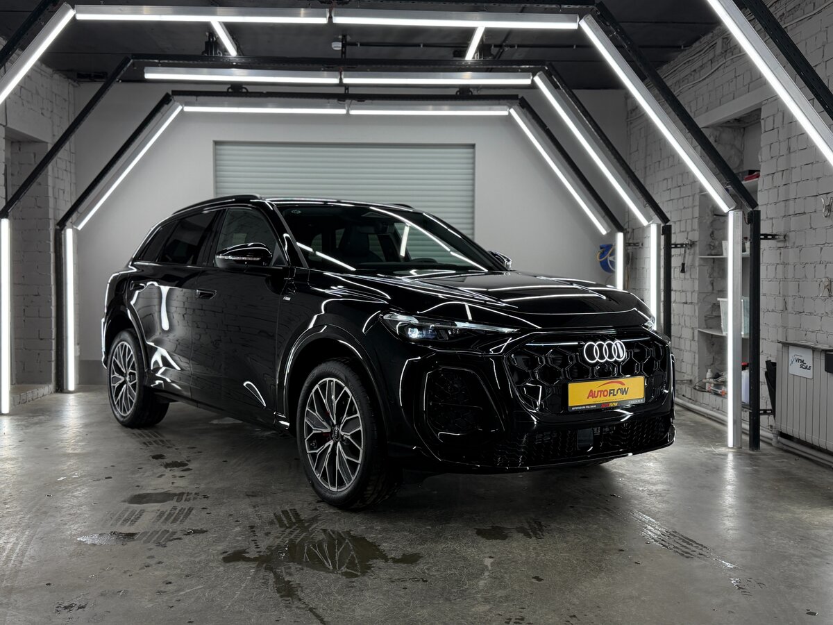 Audi Q5 L III (GU)