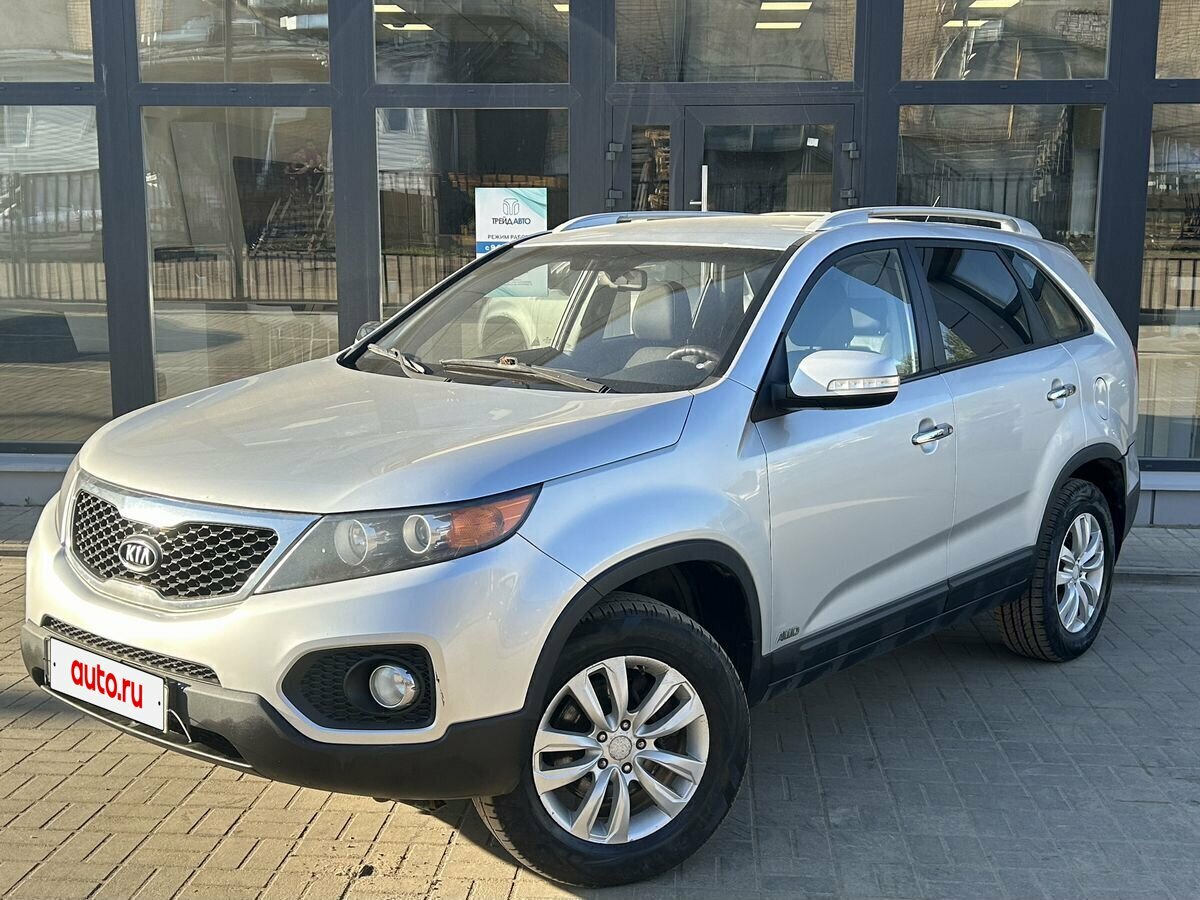 Kia Sorento II