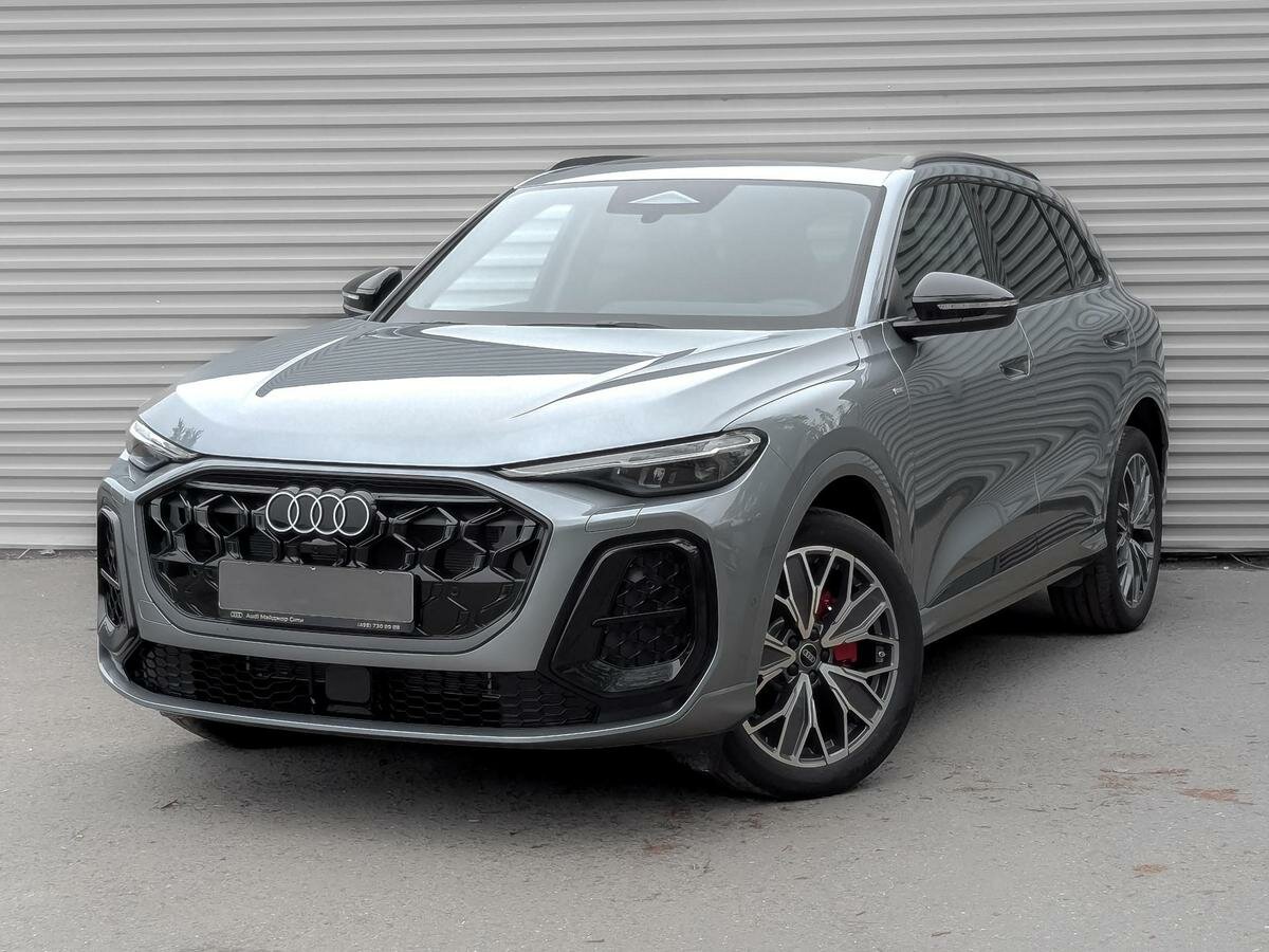 Audi Q5 L III (GU)