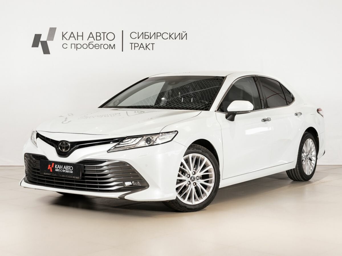 Toyota Camry VIII (XV70)