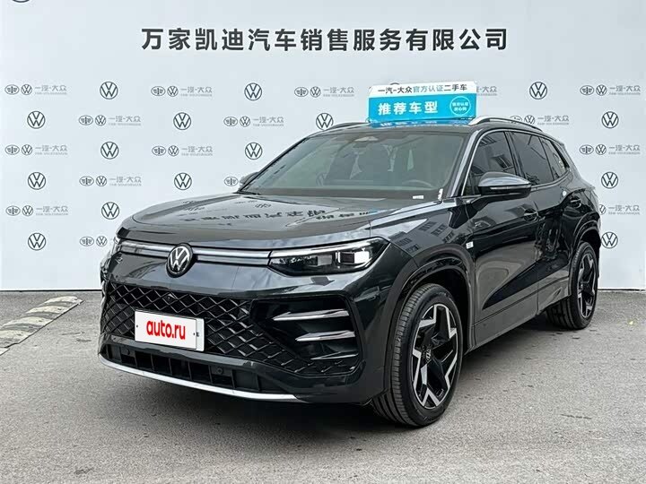 Volkswagen Tayron L II (China Market)