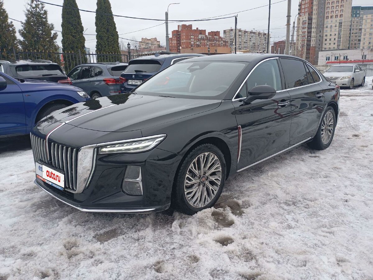 Hongqi H5 II