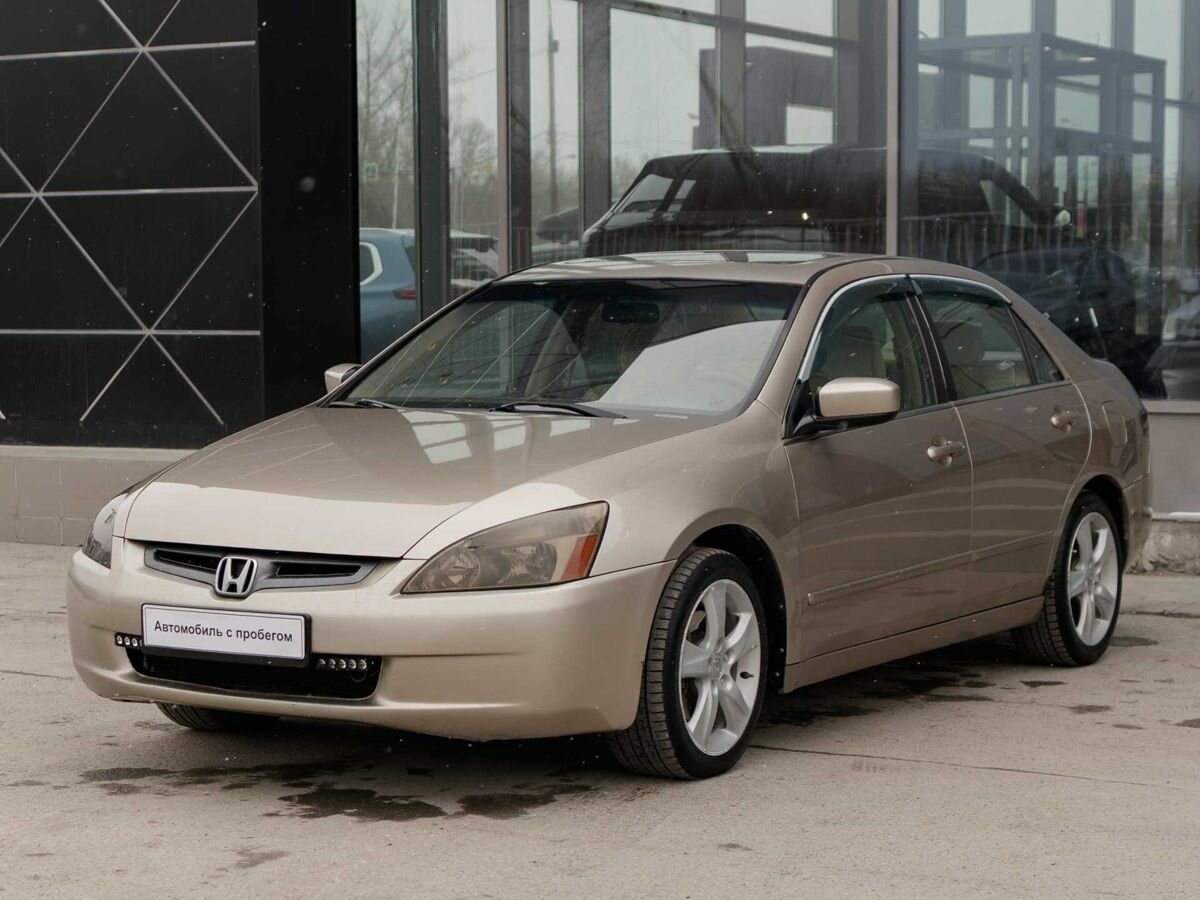 Honda Accord VII
