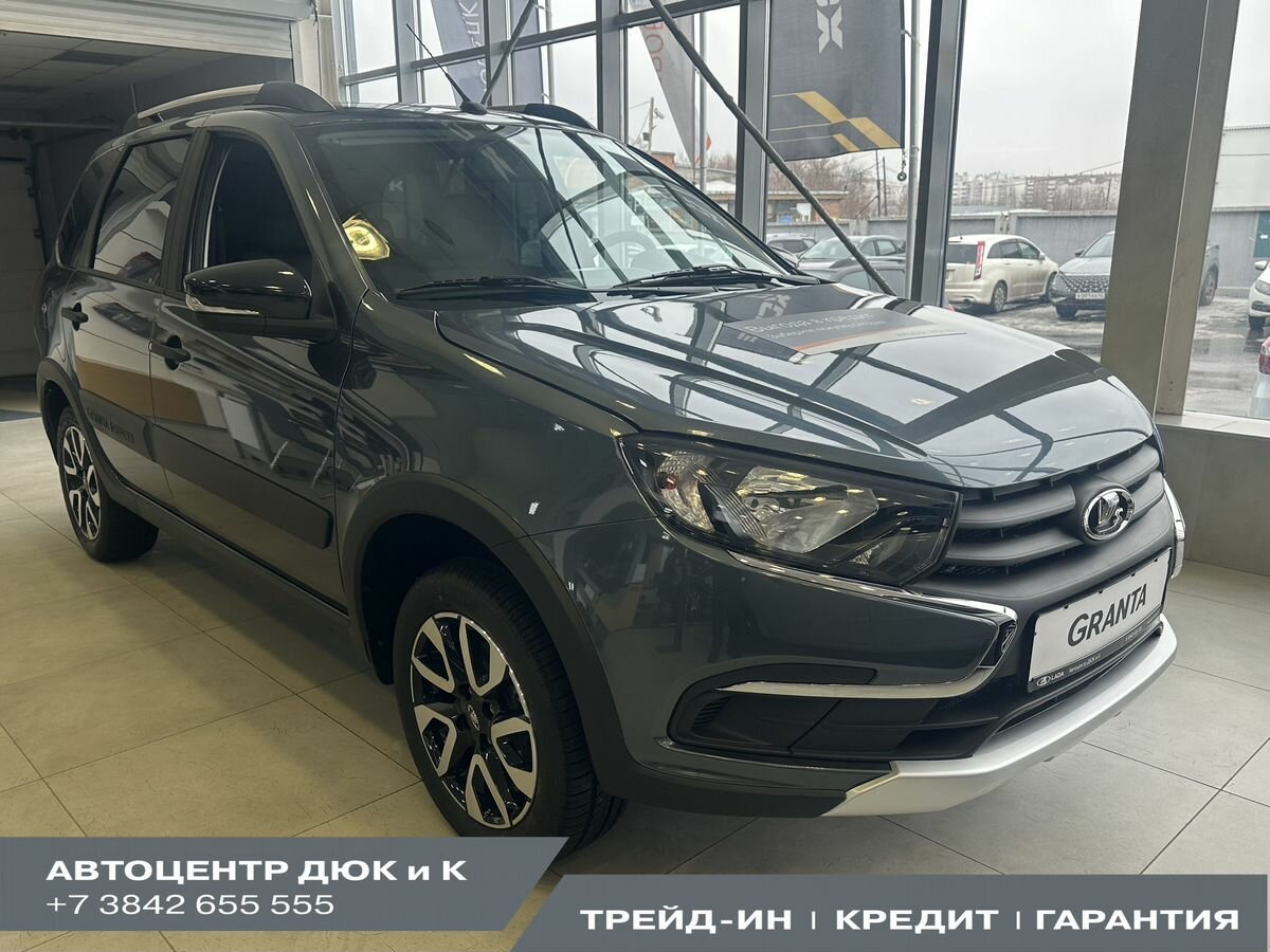 Lada (ВАЗ) Granta Cross I Рестайлинг