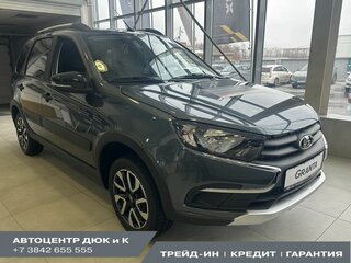 2026 Lada (ВАЗ) Granta Cross I Рестайлинг, серый, 1245900 рублей, вид 1