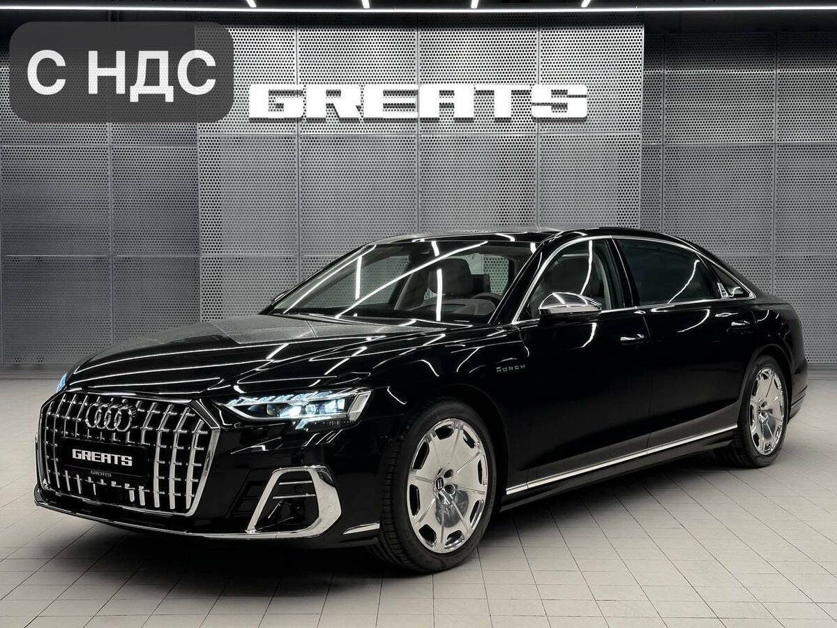 Audi A8 Horch IV (D5) Рестайлинг