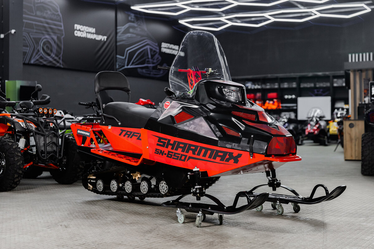 Sharmax SN-650