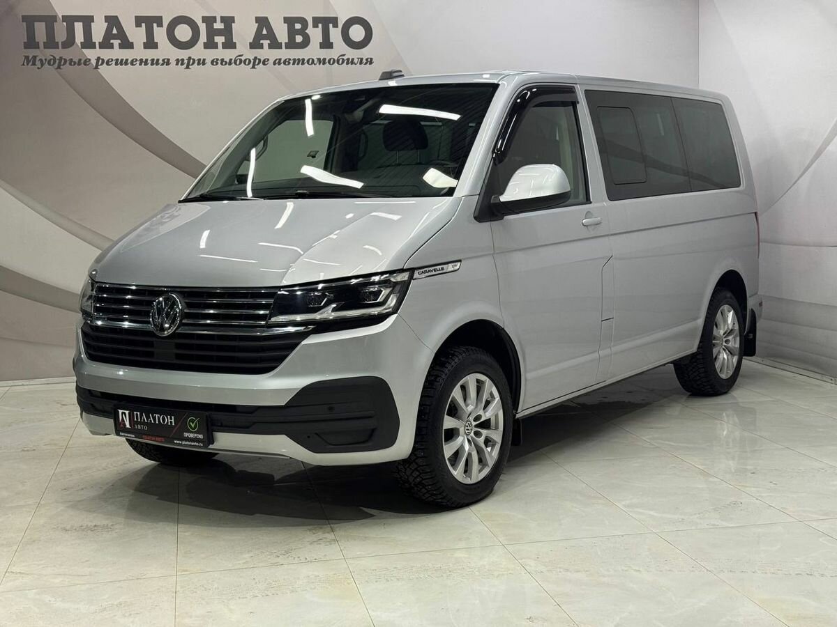 Volkswagen Caravelle T6 Рестайлинг