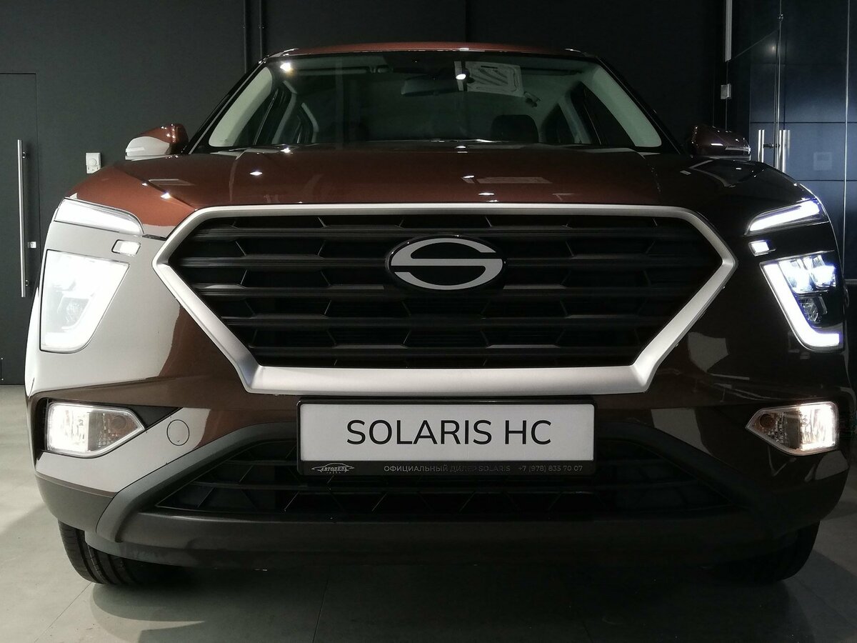 Solaris HC