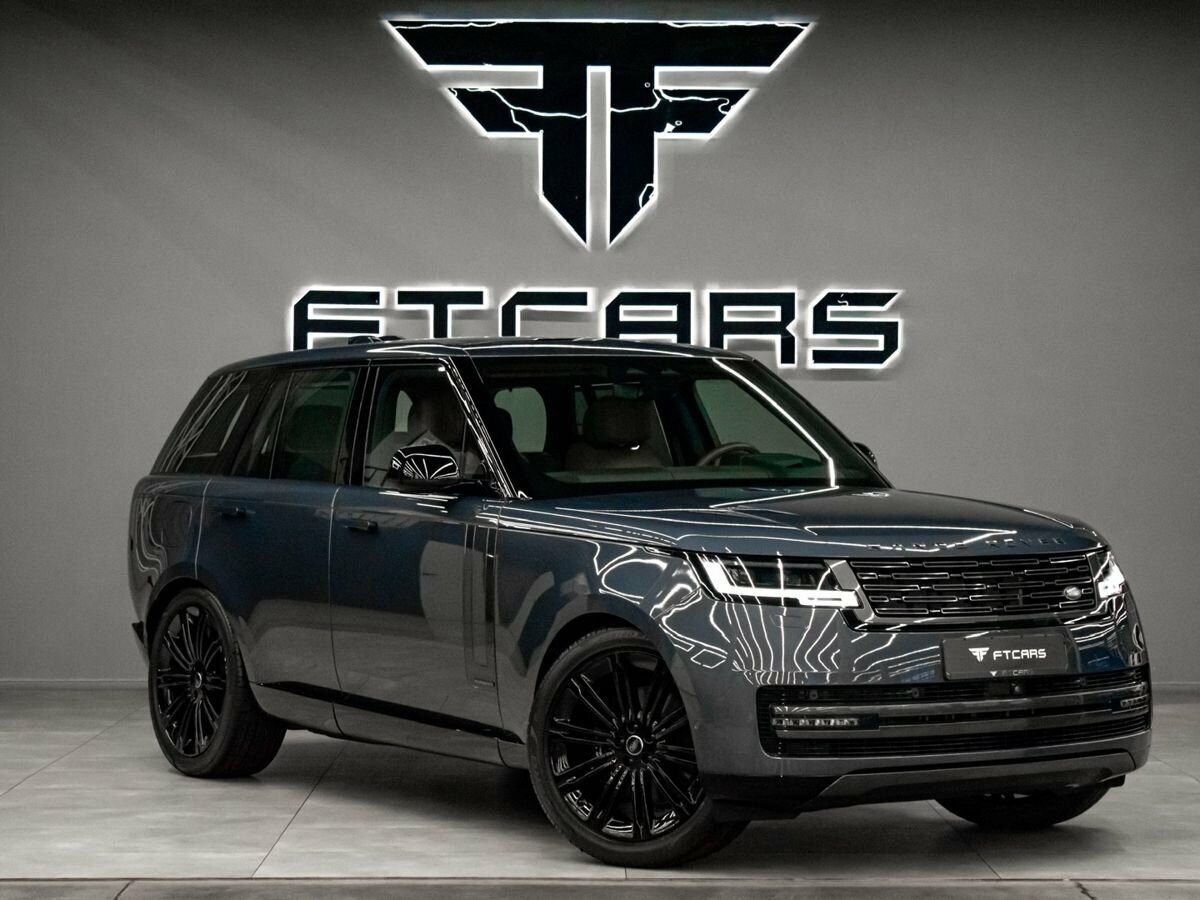Land Rover Range Rover V