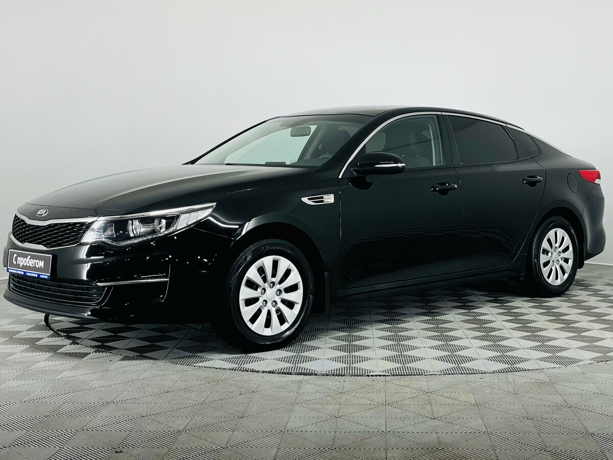 Kia Optima IV