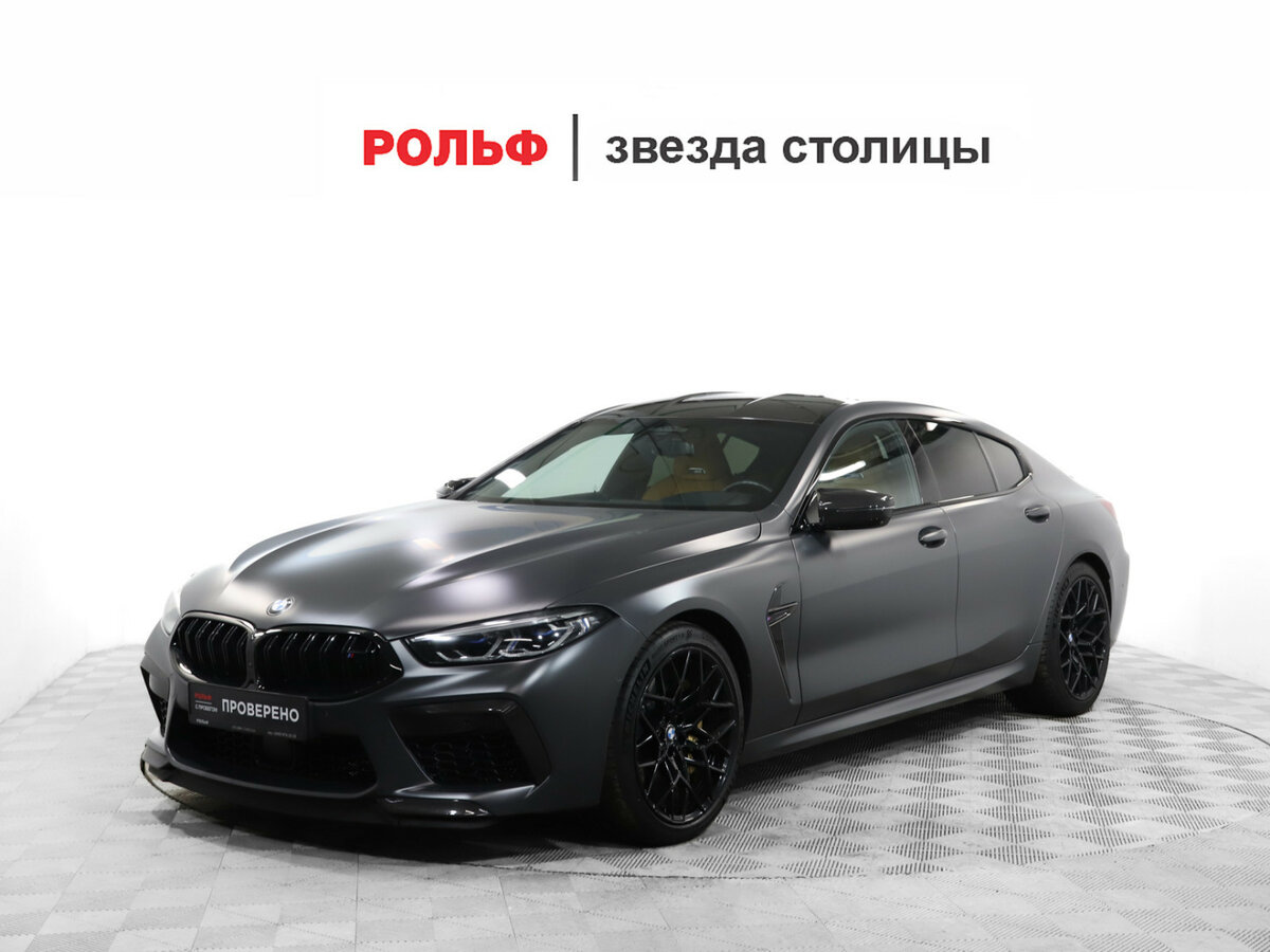 BMW M8 Gran Coupe Competition I (F91/F92/F93)