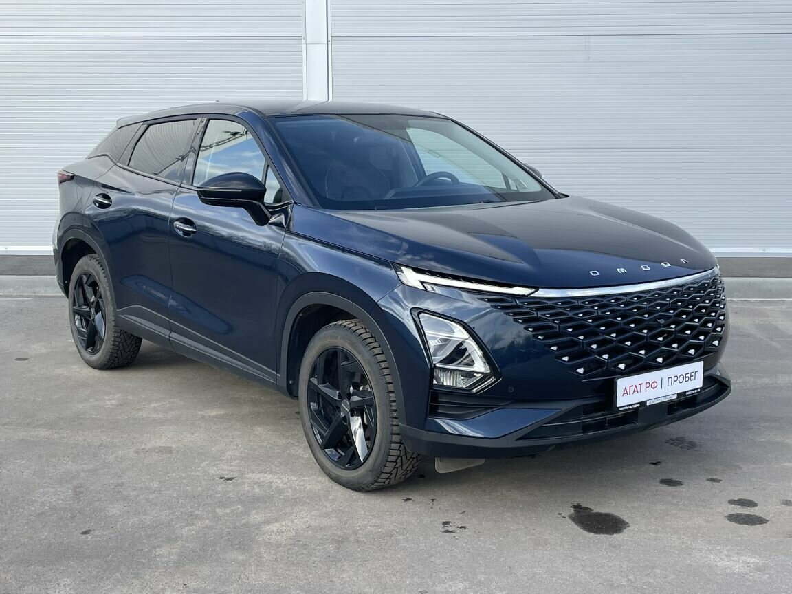 Omoda C5 I