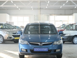 2007 Honda Civic Hybrid VIII, голубой, 599000 рублей, вид 1