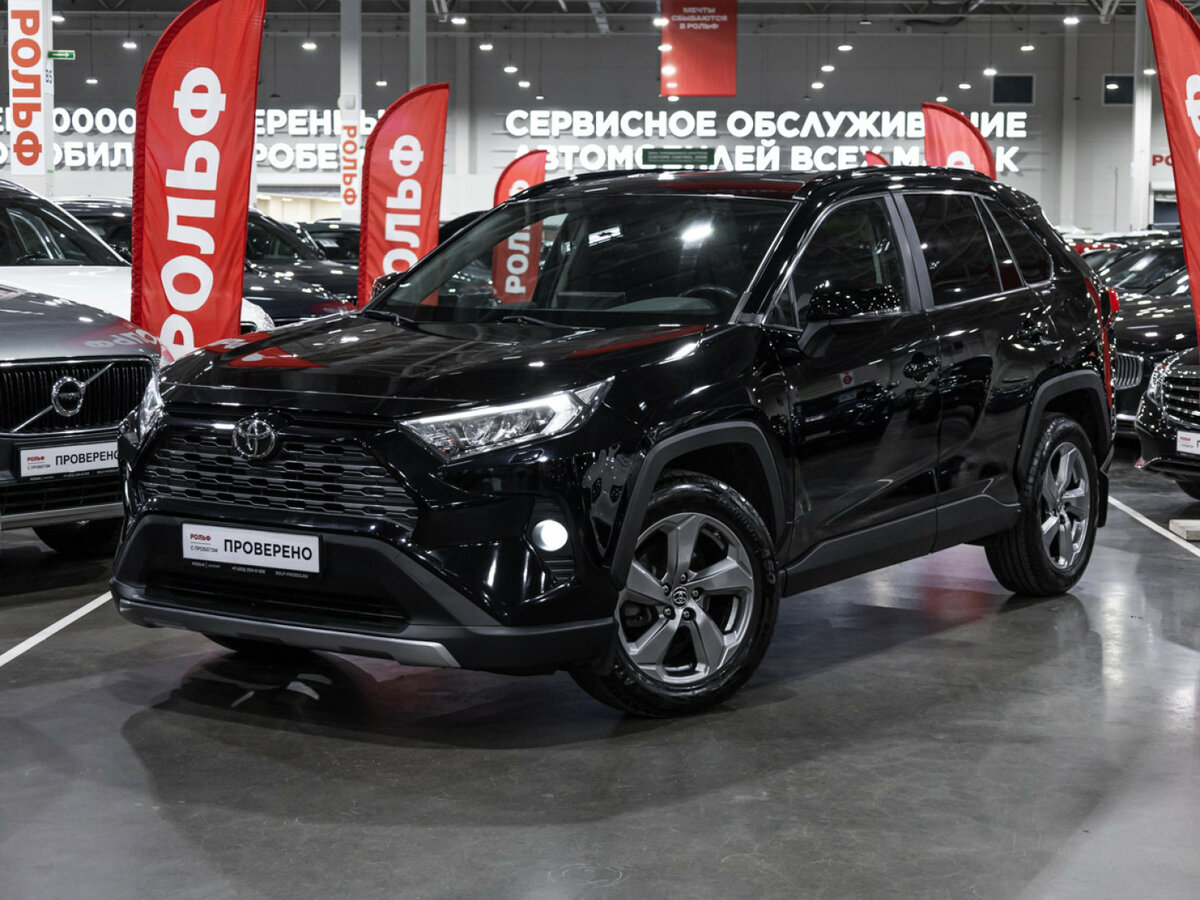 Toyota RAV4 V (XA50)