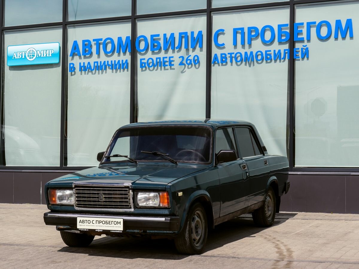 Lada (ВАЗ) 2107
