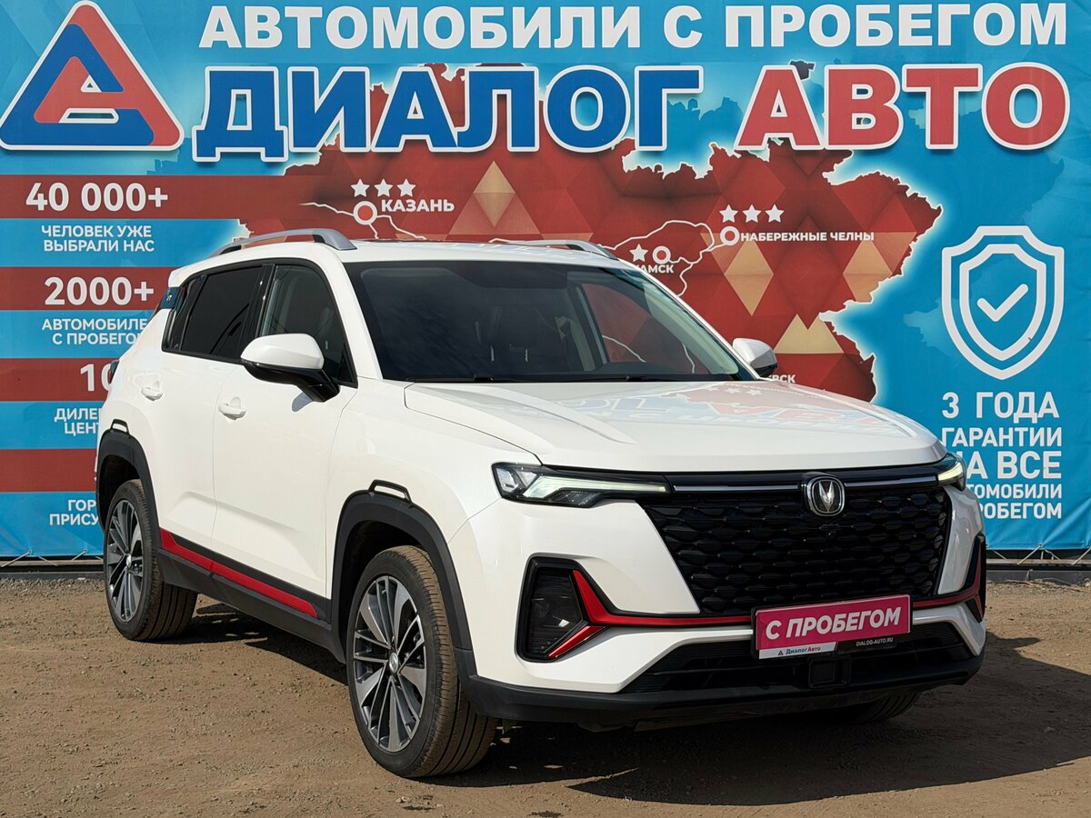 Changan CS35 Plus I Рестайлинг