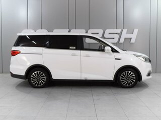 2020 Oshan Cosmos, белый, 2520000 рублей, вид 2