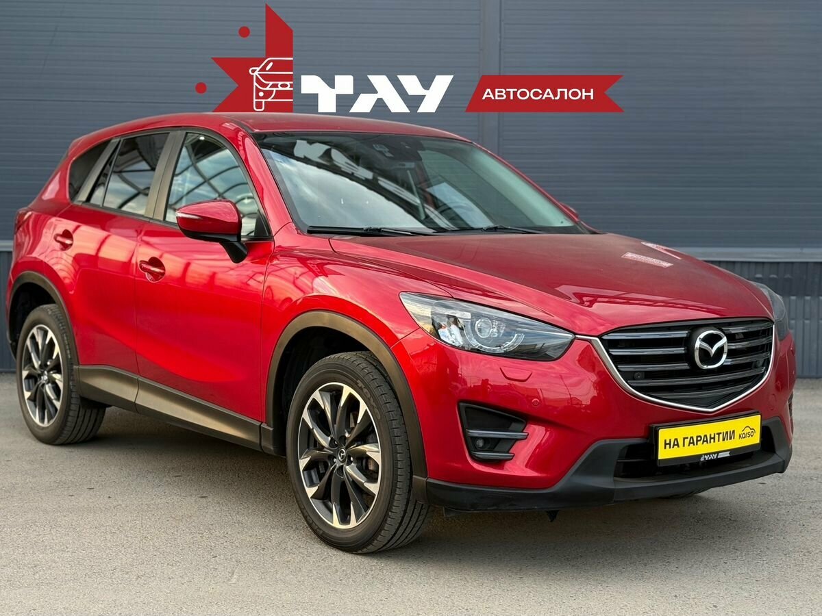 Mazda CX-5 I Рестайлинг