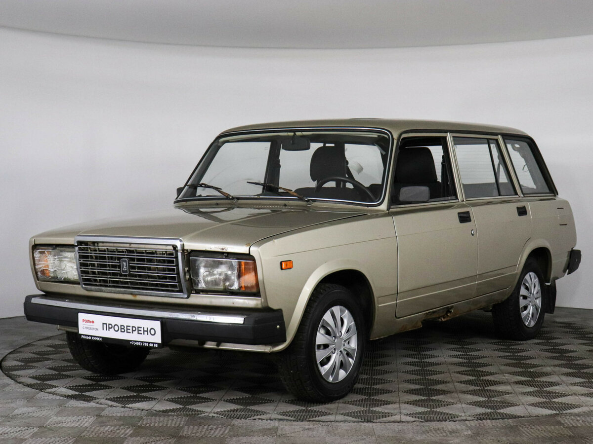 Lada (ВАЗ) 2104
