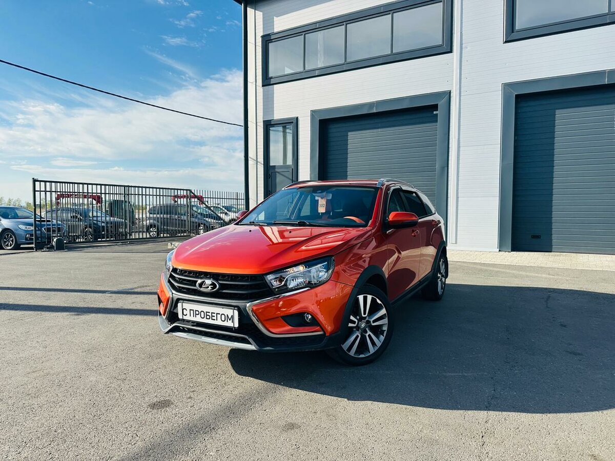 Lada (ВАЗ) Vesta I