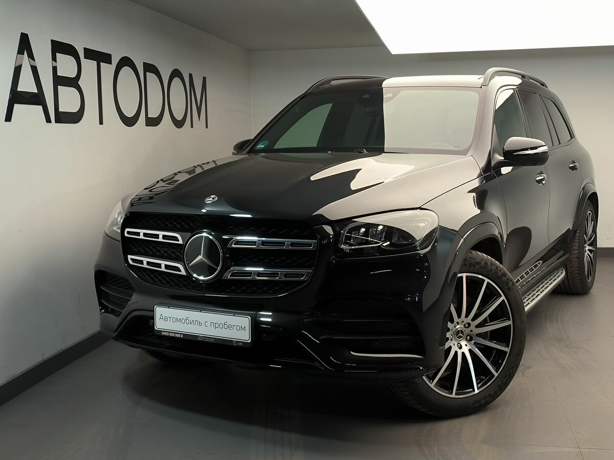 Mercedes-Benz GLS 450 II (X167)