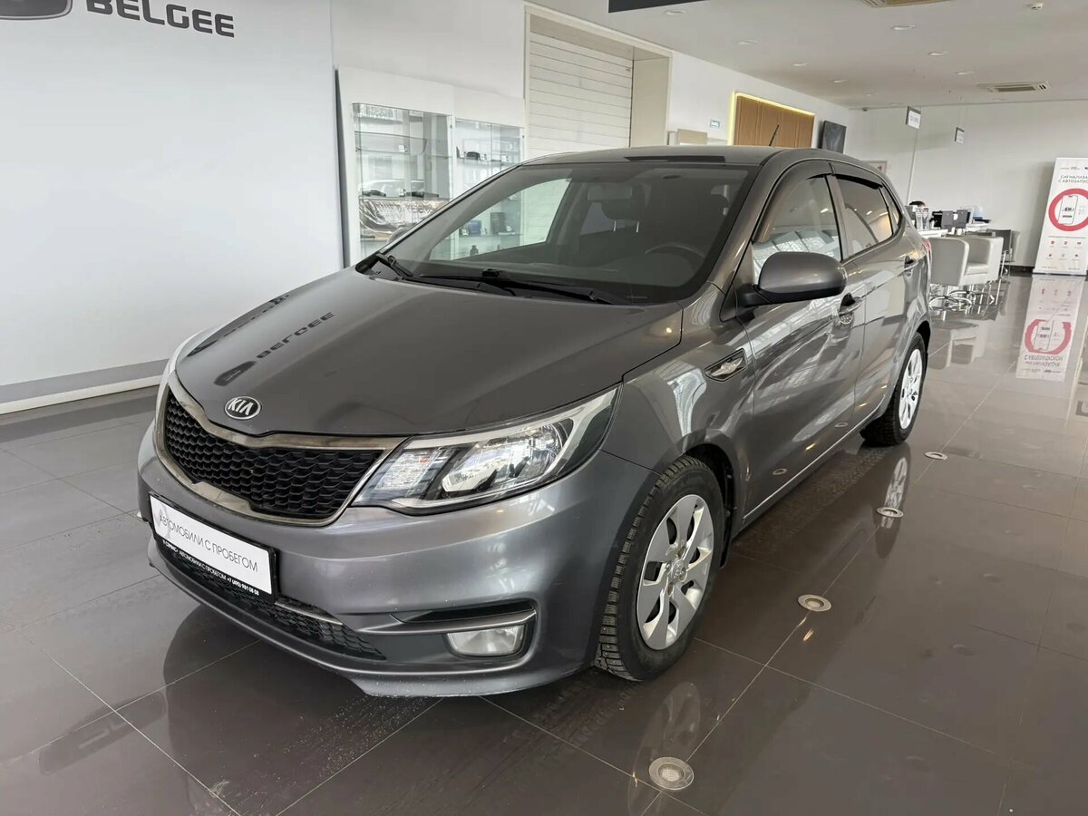Kia Rio III Рестайлинг