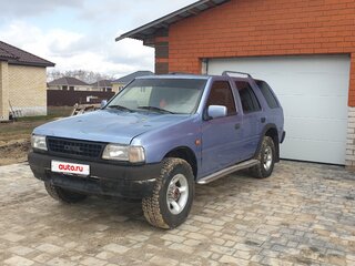 1993 Opel Frontera A, фиолетовый, 195000 рублей, вид 1