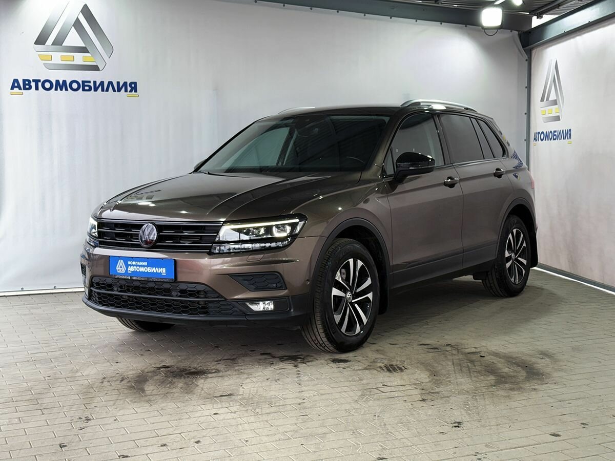 Volkswagen Tiguan II