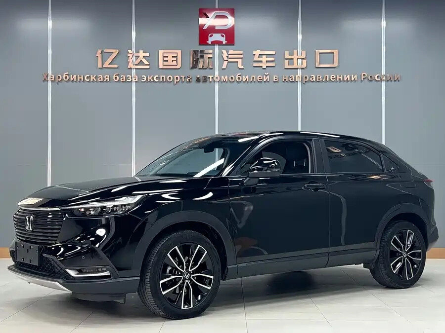 Honda Vezel II
