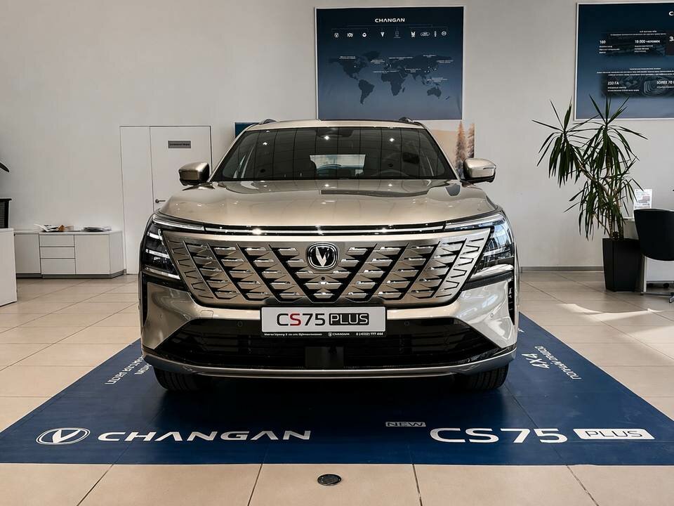 Changan CS75 Plus IV