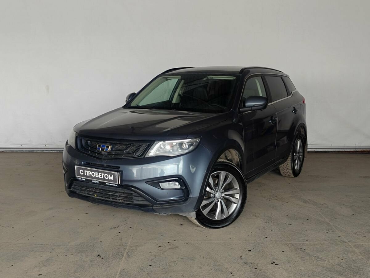 Geely Atlas I