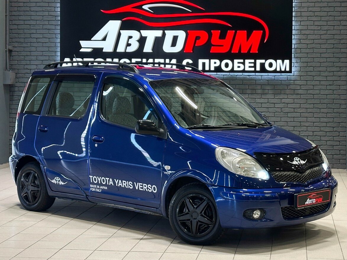 Toyota Yaris Verso