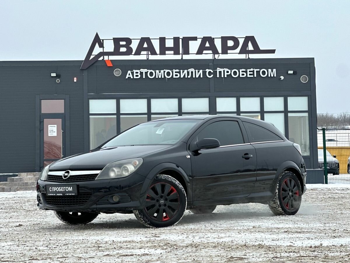 Opel Astra H Рестайлинг
