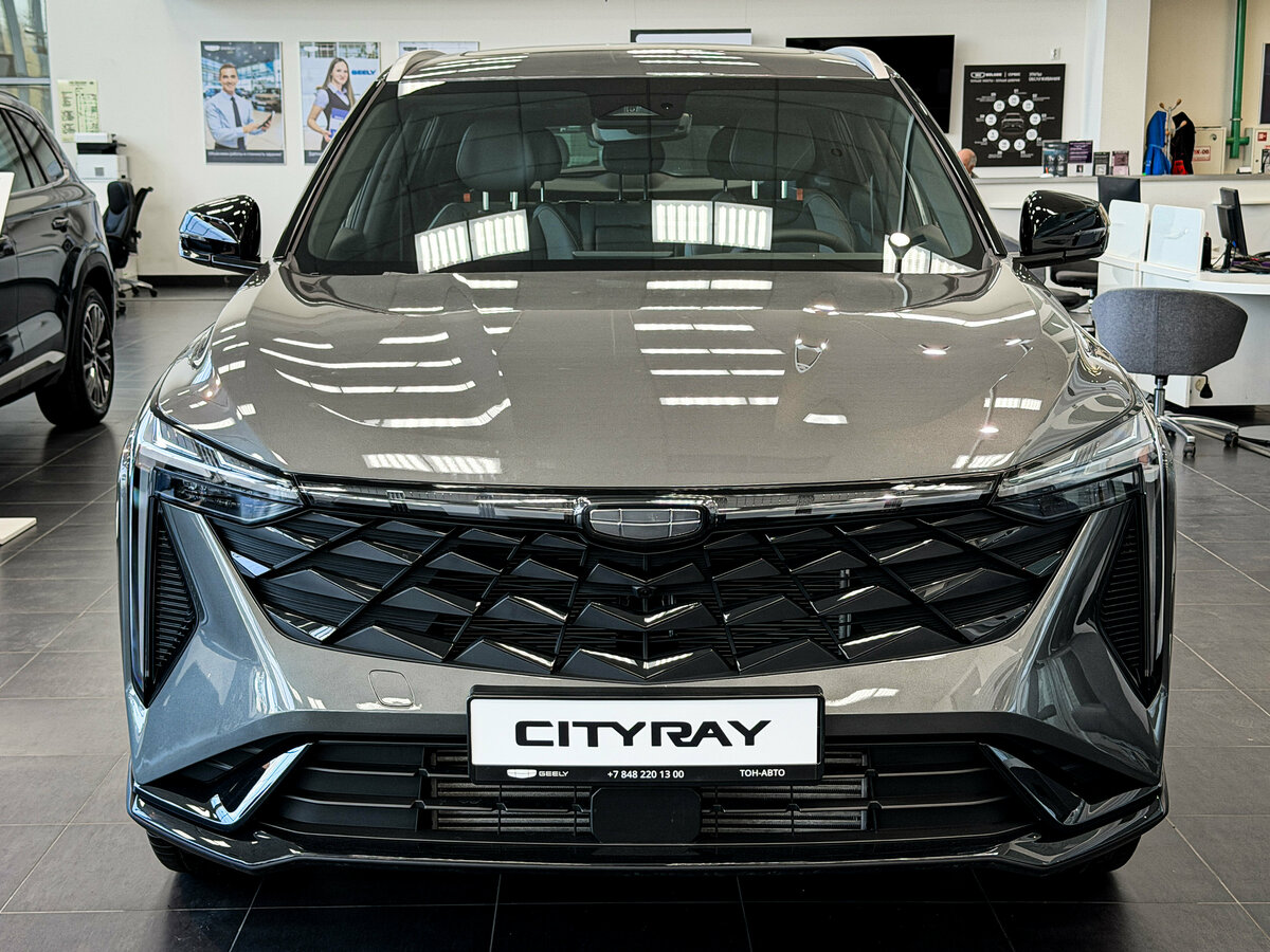 Geely Cityray