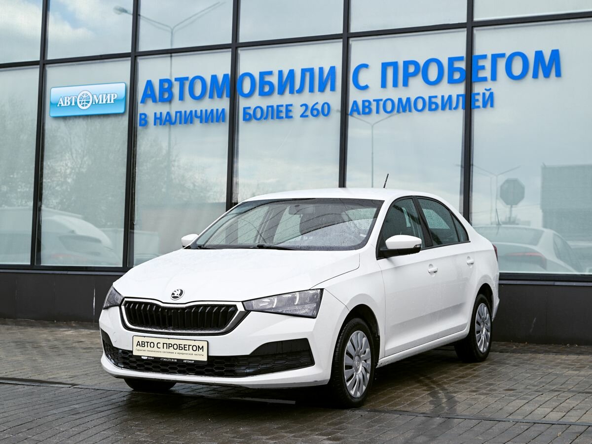 Skoda Rapid II