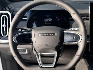 2025 Jaecoo J7 I Рестайлинг, белый, 3259000 рублей, вид 5