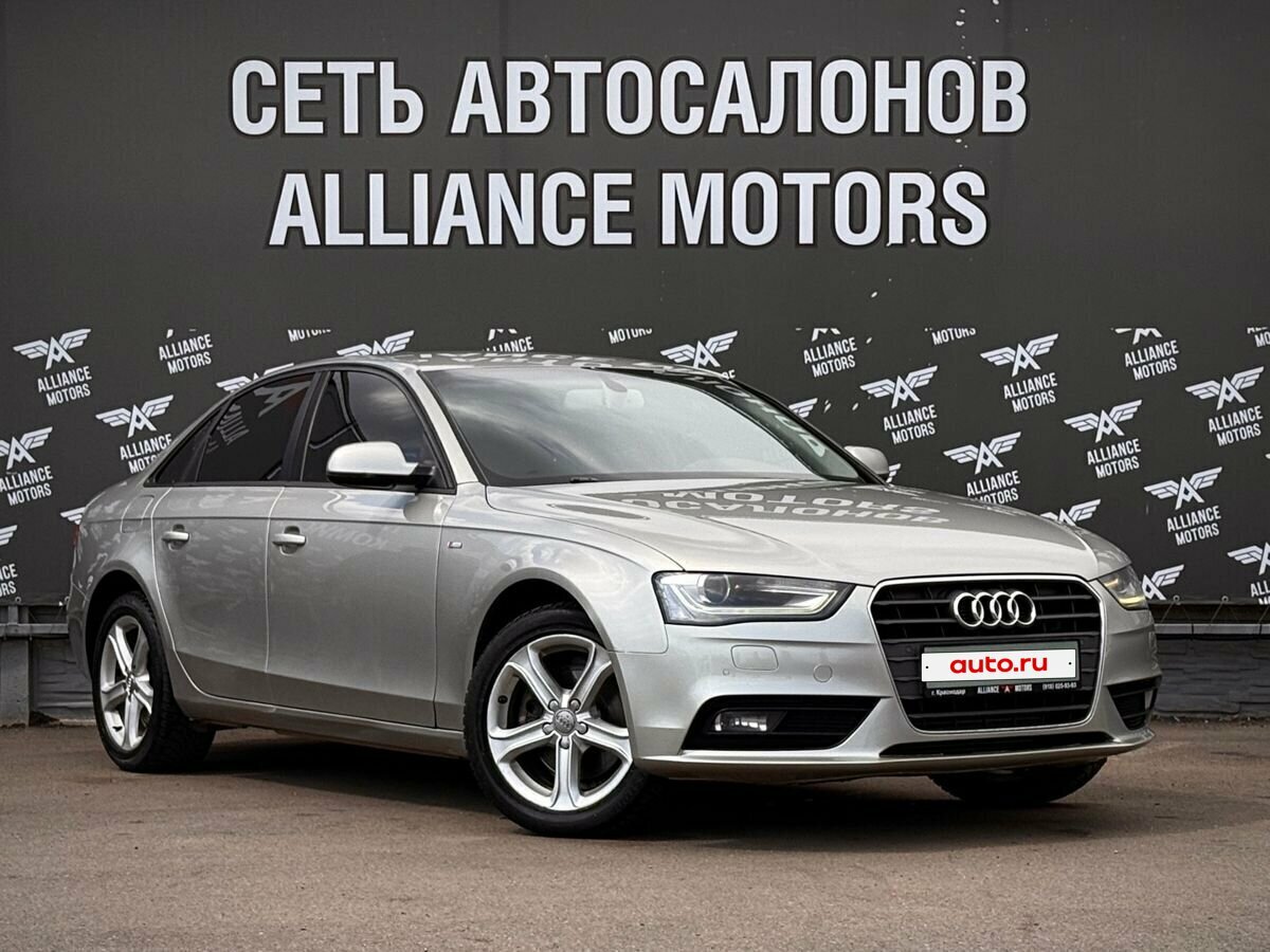 Audi A4 IV (B8) Рестайлинг