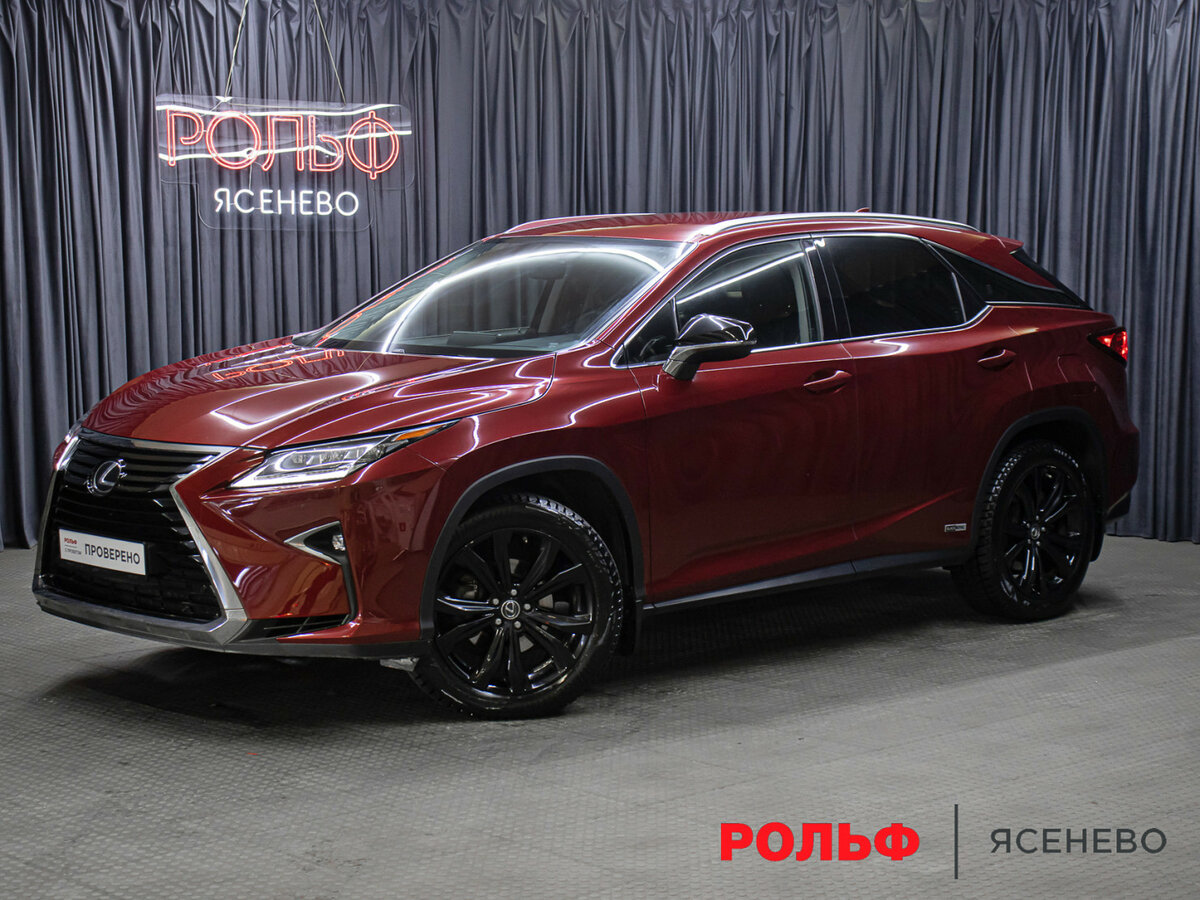 Lexus RX 300 IV