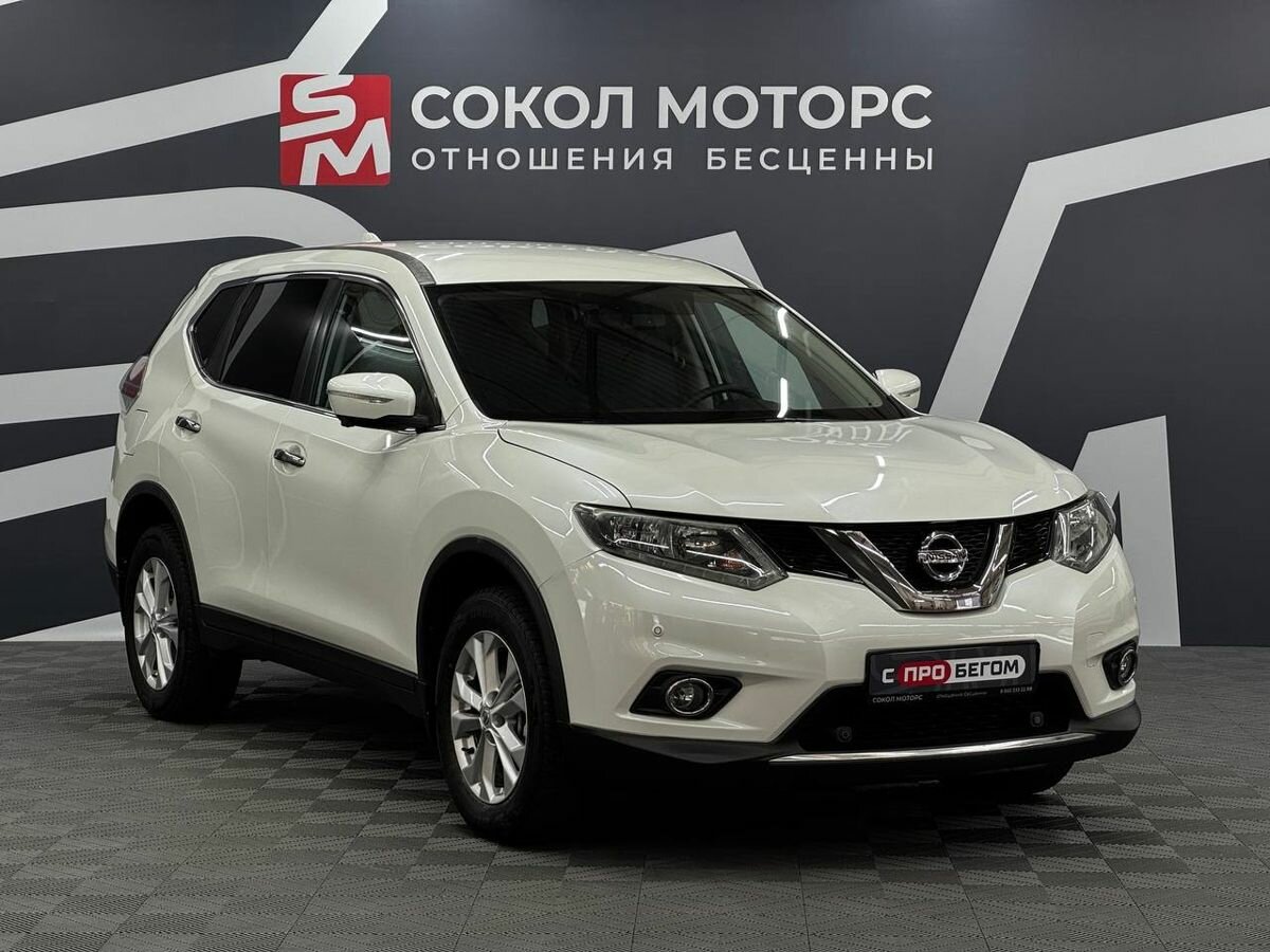 Nissan X-Trail III