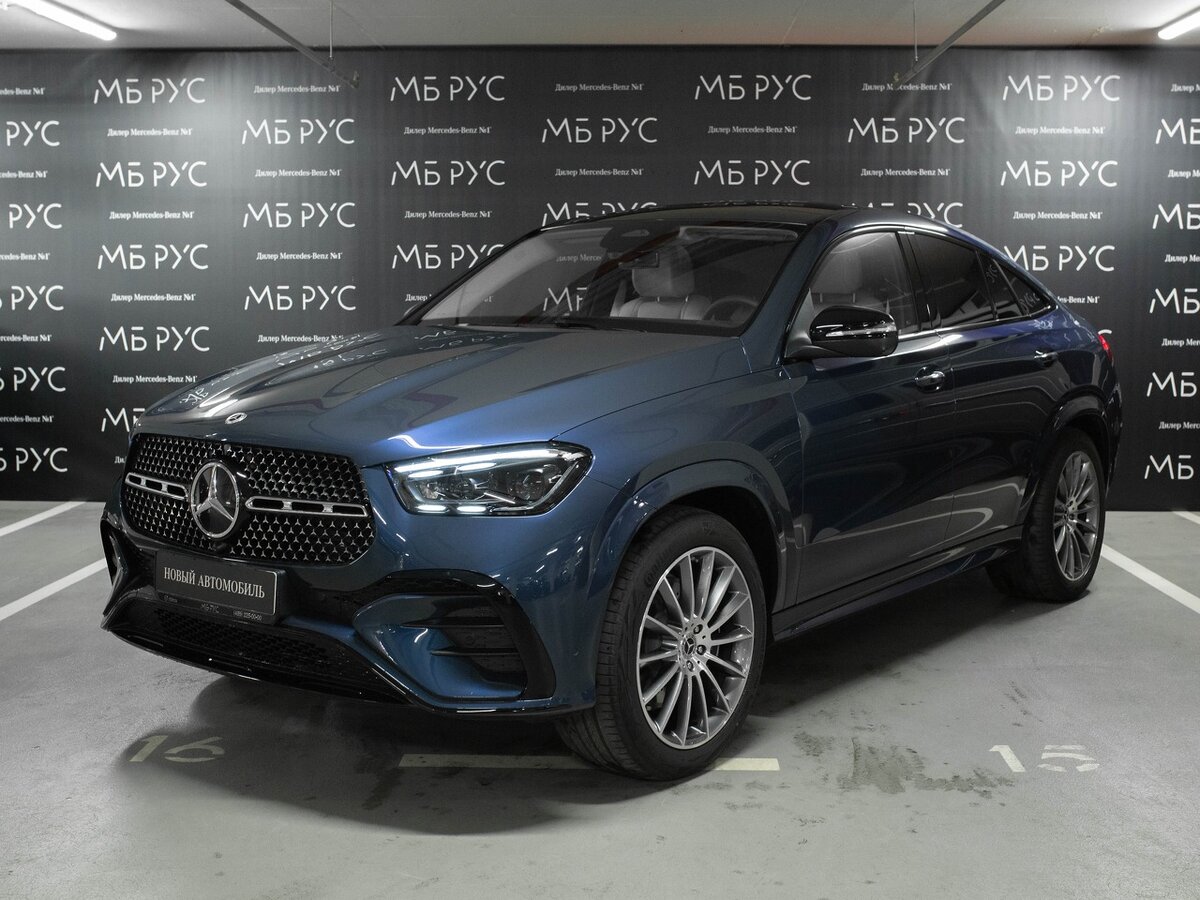 Mercedes-Benz GLE Coupe 300 d II (C167) Рестайлинг