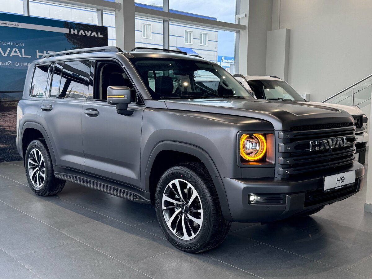 Haval H9 II